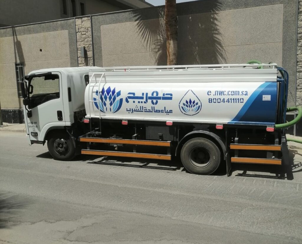 وايت مياه تحلية 6 طن بالرياض